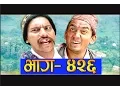 Download Lagu Meri Bassai, 16 September 2014, Full Episode