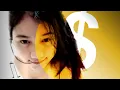 Download Lagu Akhirnya Sonia Kusuma...