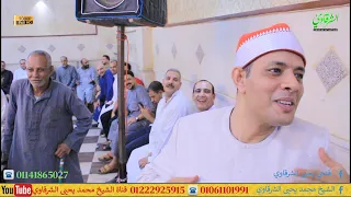 آخر سورة القصص والنجم والنازعات ختام المنشأة الكبرى السنطة غربية           دندنها