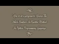 How to do a program to Reverse The Whole Numbers In Another Method In Python - MDP Versatile
