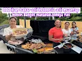 Download Lagu Authentic Indonesian BBQ Grilled Fish, Really Awesome || A Full Table of Food is So Awesome