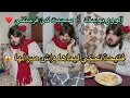 فتيحة تحكي ليماها على التحواس 😂 في ميزكم واش صرالها مع يوسف ⁉️😂