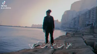 حاول تتخيل عفروتو دندنها
