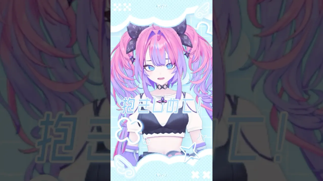 最高のアイドル??天音かなた先輩のきゅーぴっど。#歌ってみた /#綺々羅々ヴィヴィ#shorts