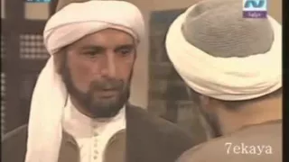 مسلسل درب الطيب لهشام سليم و روجبنا الحلقة 27 