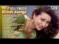Download Lagu Live : ❤️90s हिंदी सदाबहार गाने |❤️ 90s Collection of Alka, Kumar \u0026 Udit | 90s Love Hindi Songs