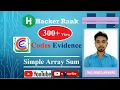 Hacker Rank Simple Array Sum using C