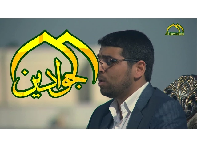 ⁣مناجات الشاكين سجاد احمد