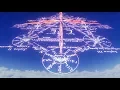 Channel