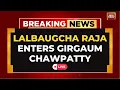 Download Lagu Lalbaugcha Raja 2025 LIVE: Ganesh Visarjan | Ganpati Bappa Visarjan | Mumbai LIVE | India Today LIVE