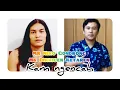 Download Lagu TONY ROY M2000 EDISI REQUEST Mr Niko Gondrong And Mr Dikkicen Ketaren