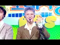 CBZ (Prime time) - BSS (SEVENTEEN) 부석순 (세븐틴) [Music Bank] | KBS WORLD TV 250110