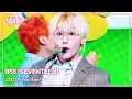 Download Lagu CBZ (Prime time) - BSS (SEVENTEEN) 부석순 (세븐틴) [Music Bank] | KBS WORLD TV 250110