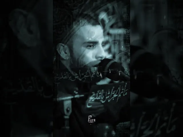 ⁣محلى الأبو في العيد | السيد هادي درويش