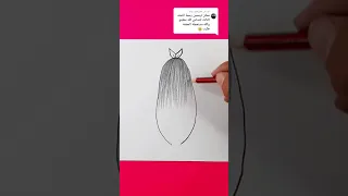 رسم بنت بطريقة جدا جميلة وسهلة رسم سهل بالرصاص Shorts رسم سهل 