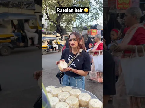 What is this bhaiyya 🤭 #ytshorts # #comedy #youtubeshorts #funny