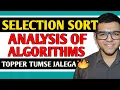 Selection Sort Algorithm