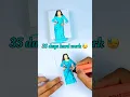Download Lagu Dhana Song Mai Teri Rani #viralsong2025  #flipbookanimation #artwork #dancevideo #youtubeshorts