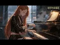 悲傷女版【說好的幸福呢】周杰倫 Jay Chou｜斯卡 Sika Cover [AQ Storytelling]