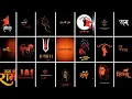 Jai Shree Ram Dp Viral Insta Dp Jai Shree Ram Jai Shree Ram Photo Ram Ji Dp 3D Hanuman Pic