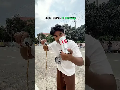 Coke