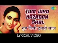 Download Lagu Tum Jiyo Hazaron Saal Lyrical | तुम जियो हज़ारों साल | Sujata | Nutan | Sunil Dutt | Celebration Song