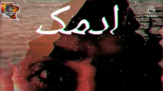 آرش نظم خواه آدمک  آرش نظم خواه آدمک