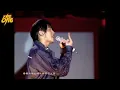 【4K顶级修复】周杰伦 - 爷爷泡的茶 Live 2002The One演唱会现场！