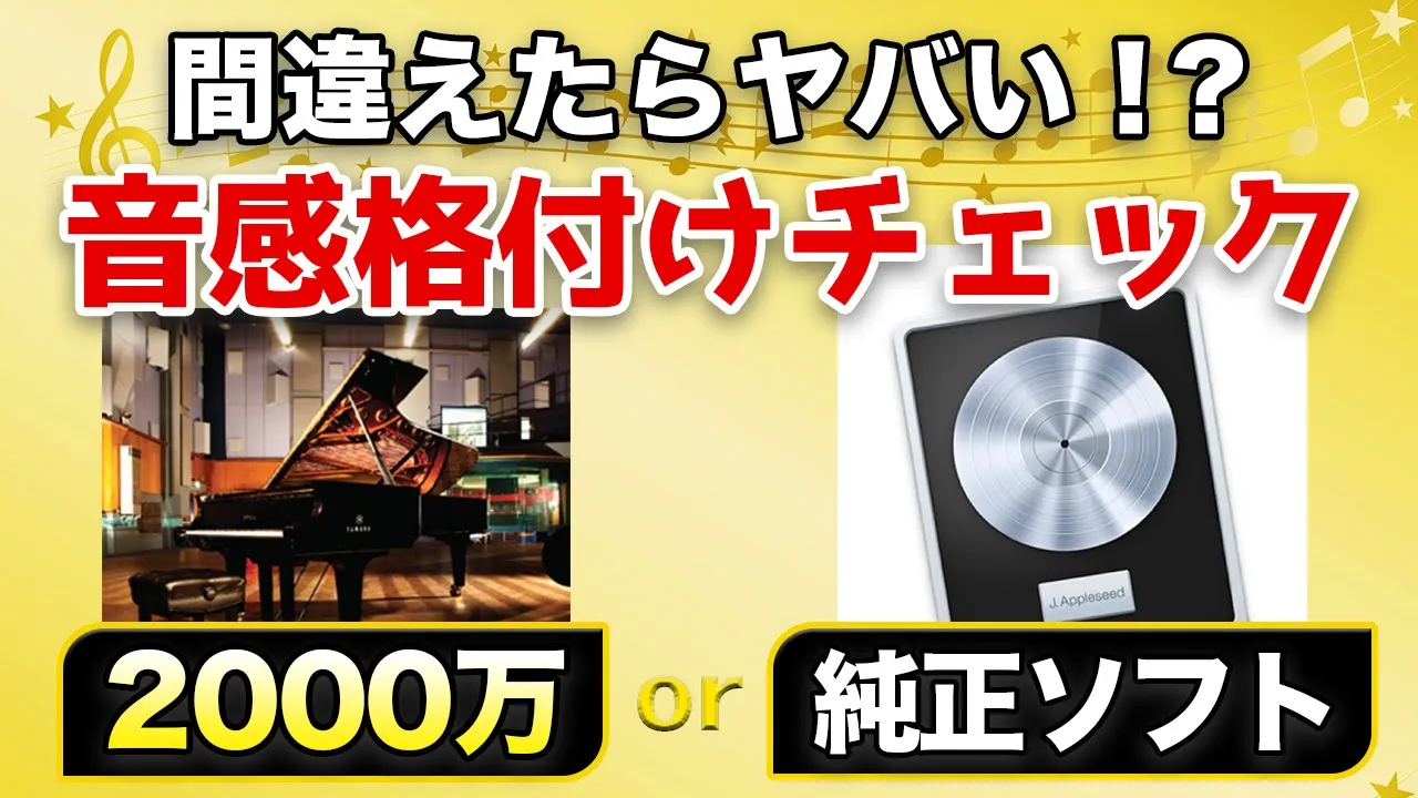 【高齢者向け】本日のおすすめクイズ。日替わり脳トレクイズ!