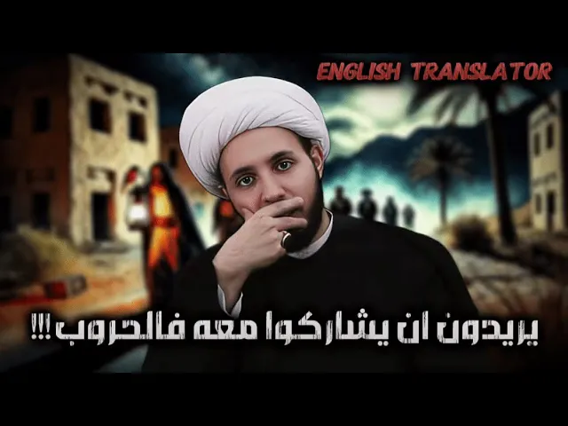 ⁣محاولات اليهود لأسقاط النبي في حروبه!!!
