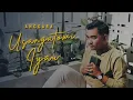 Lagu USANGATOMI IYAU - ANGGARA ( OFFICIAL MUSIC VIDEO ) CIPT. ZULKIFLI ATJO