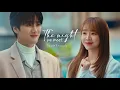 Ban Jieum Moon Seoha Their Story The night we meet See you in my 19th life