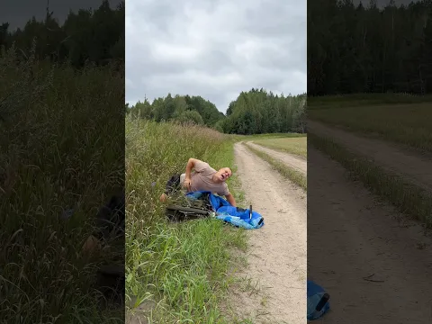 Этому меня не научили