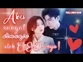 Download Lagu CEO berpura-pura cacat menikahi gadis itu, tapi gadis setia! Sejak itu gadis disayangi disayangi!
