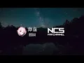 Blasterjaxx & DBSTF feat. Ryder - Beautiful World [NCS Fanmade]