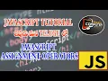 JavaScript Assignment Operators tutorial in Telugu