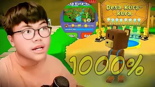 Mode Max All Trick Village Of Turtles Mission Super Bear Adventure🐻
