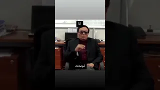 سقفه لاجل الاجتهاد 