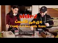 Side2 Cassette DJ – Classic Funk \u0026 Disco Mix Tape | دی‌جی کاست ساید دو