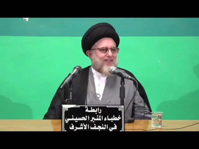 ⁣تعزيز ثقافة الاعتذار بين الخدام