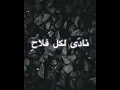Download Lagu Huwa Ahmadun Naat By Maher Zain #shorts #jummamubarakstatus