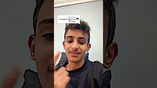 ليه ابكي بالضبط Roblox روبلوكس Shorts تفاعلو لايك اشتراك شايق جيش شايق لايك اشتراك 