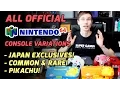 All and Rare N64 Console Variants Super Gangu