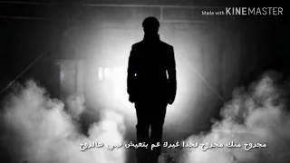 فرصة أخيرة آدم 