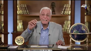 ربي زدني علما لو بتتخنق وتتعب بعد الأكل لازم تسمع نصائح الدكتور حسام موافي 