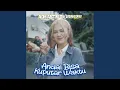 Download Lagu Andai Bisa Ku Putar Waktu