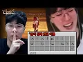 Download Lagu 다피스2 하이라이트 모음집