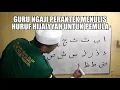 Download Lagu CARA MENULIS HURUF HIJAIYYAH ALIF HINGGA YA