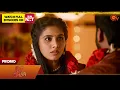 Download Lagu Next Week in Singappenne - Promo | 07 July 2025 | Tamil Serial | Sun TV