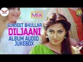Lagu Diljaani (Dhol Mix) Surjit bhullar DJ Hans DJ SSS